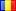 RO Proxy
